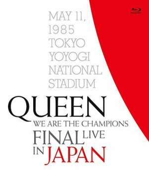 Album Queen: We Are The Champions (Final Live In Japan)