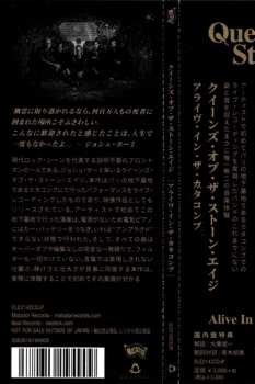 CD Queens Of The Stone Age: Alive In The Catacombs