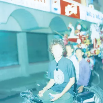 Quruli: 愛の太陽 EP