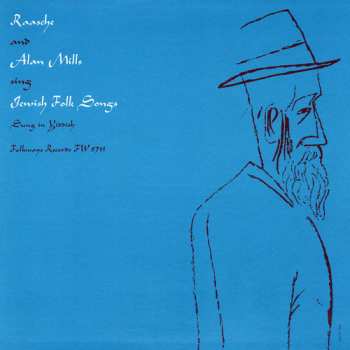 Album Alan Mills: Sing Jewish Folk Songs