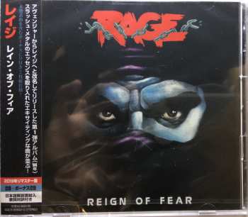 2CD Rage: Reign Of Fear