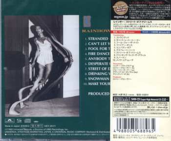 CD Rainbow: Bent Out Of Shape