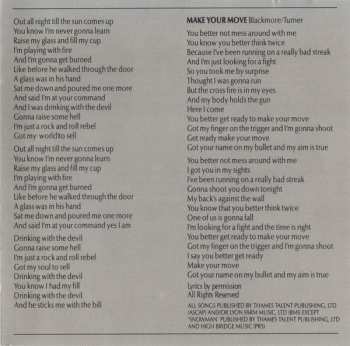 CD Rainbow: Bent Out Of Shape