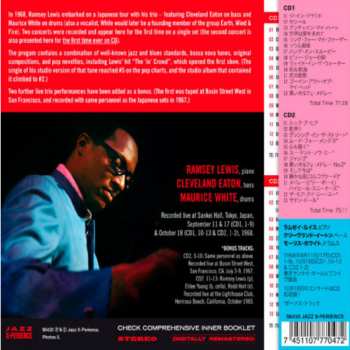 2CD The Ramsey Lewis Trio: Complete Live In Tokyo