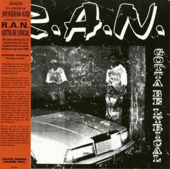 LP R.A.N.: Gotta Be Lyrical CLR