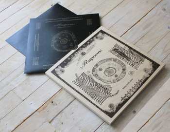2LP/Zestaw pudełkowy Rapoon: Raising Earthly Spirits