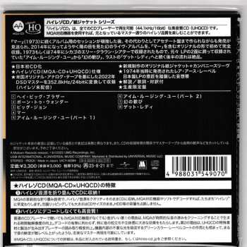 CD Rare Earth: Live In Chicago LTD