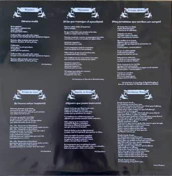 LP Rata Blanca: El Libro Oculto