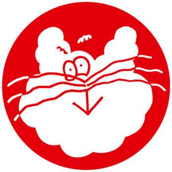 Album Red Axes: Bubble Cat