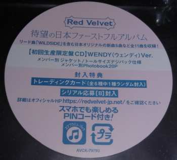 CD Red Velvet: Bloom LTD | DIGI