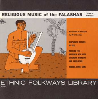 Album Religious Music Falashas / Var: Religious Music Falashas