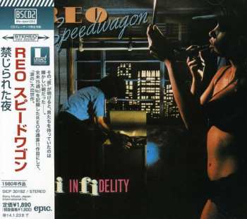 CD REO Speedwagon: Hi Infidelity 