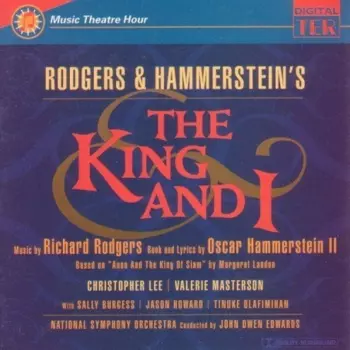 Richard Rodgers: המלך ואני - The King And I - Original Israel Cast