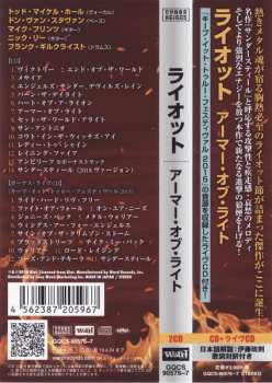 2CD Riot V: Armor Of Light LTD