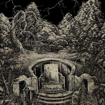 CD Ripped To Shreds: 埋葬 (Mai Zang)