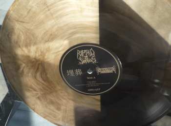 LP Ripped To Shreds: 埋葬 (Mai Zang)