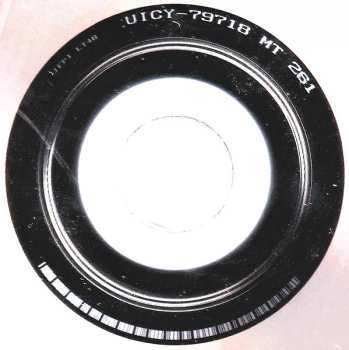 CD Robert Palmer: Some People Can Do What They Like = サム・ピープル LTD