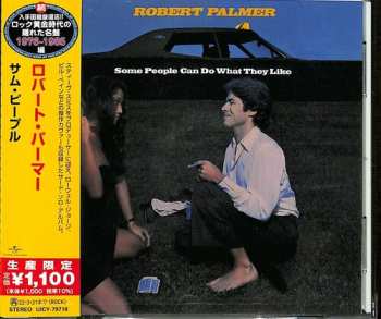 CD Robert Palmer: Some People Can Do What They Like = サム・ピープル LTD