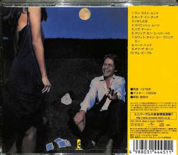 CD Robert Palmer: Some People Can Do What They Like = サム・ピープル LTD