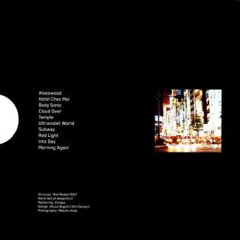 CD Rod Modell: Incense & Black Light