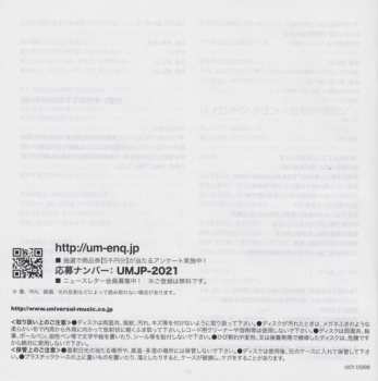 CD Roger Taylor: Outsider