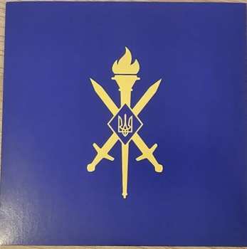 CD/SP/Zestaw pudełkowy Rome: Gates of Europe LTD | NUM | DLX