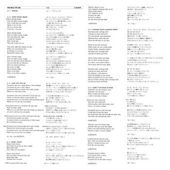 LP Ronnie Barron: The Smile Of Life LTD