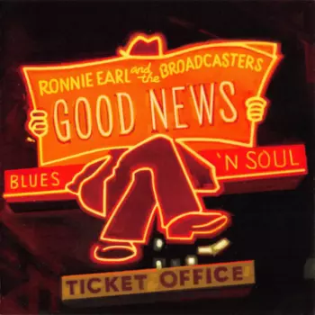 Good News