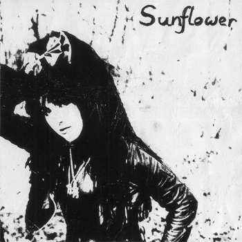 CD Rose McDowall: Cut With The Cake Knife