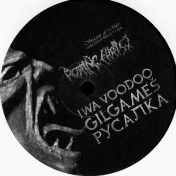 2LP Rotting Christ: Κατά Τον Δαίμονα Εαυτού