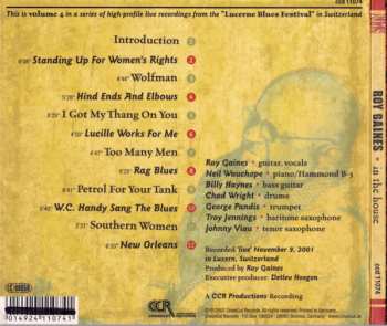 CD Roy Gaines: In The House