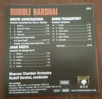 10CD/Zestaw pudełkowy Rudolf Barshai: Rudolf Barshai Edition 