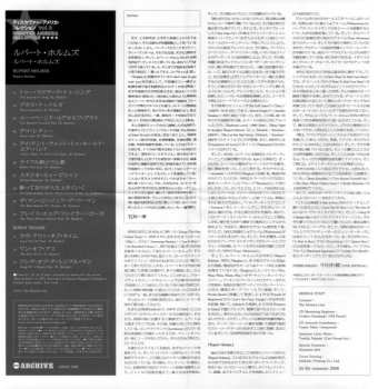 CD Rupert Holmes: Rupert Holmes LTD