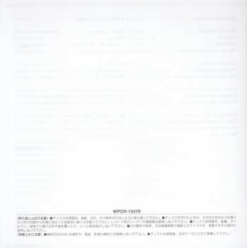 CD Rush: Moving Pictures LTD | PIC