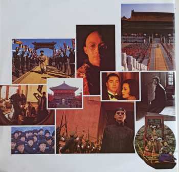 LP David Byrne: The Last Emperor (Original Motion Picture Soundtrack)
