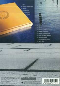 2CD Ryuichi Sakamoto: Year Book 2005-2014