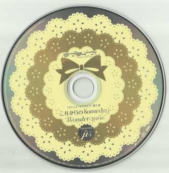 CD (((S))): 挿入歌 これからのSomeday／Wonder Zone