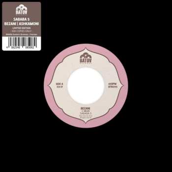 SP Sababa 5: Bezani / Ashkamoni LTD