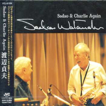 Album Sadao Watanabe: Sadao & Charlie Again