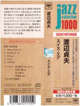 CD Sadao Watanabe: Swiss Air LTD