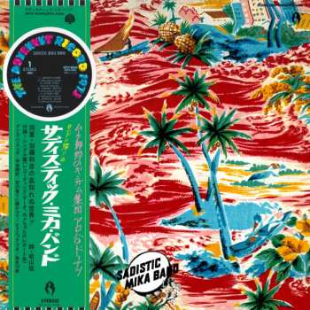 8CD/Zestaw pudełkowy/Blu-ray Sadistic Mika Band: Perfect! Menu LTD