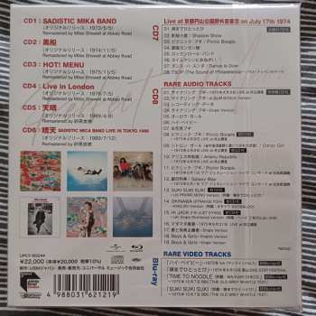 8CD/Zestaw pudełkowy/Blu-ray Sadistic Mika Band: Perfect! Menu LTD