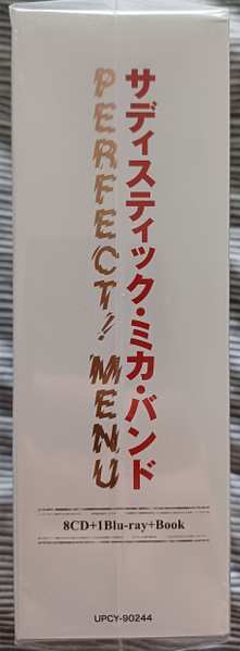 8CD/Zestaw pudełkowy/Blu-ray Sadistic Mika Band: Perfect! Menu LTD