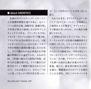 CD Sadistics: We Are Just Taking Off