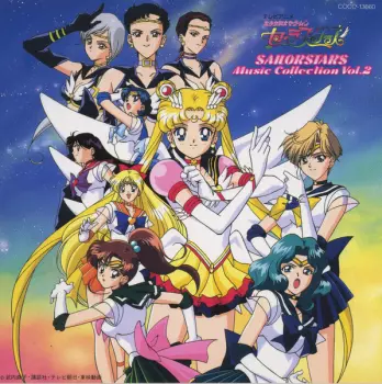 Sailorstars Music Collection Vol.2 = 美少女戦士セーラームーン セーラースターズミュージックコレクション Vol. 2
