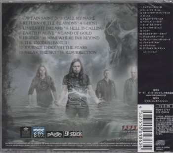 CD Saint Deamon: Ghost