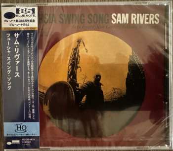 CD Sam Rivers: Fuchsia Swing Song LTD