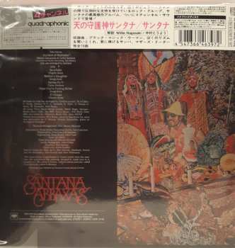 SACD Santana: Abraxas LTD