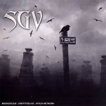 Saralee: 3-way Split EP