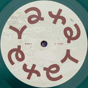 LP Sarathy Korwar: KALAK CLR | LTD